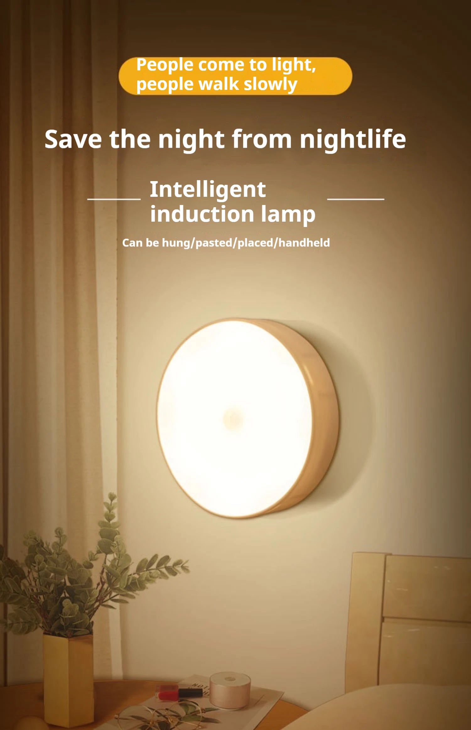 SmartHome Light™ – Touch-Activated LED Night Lamp